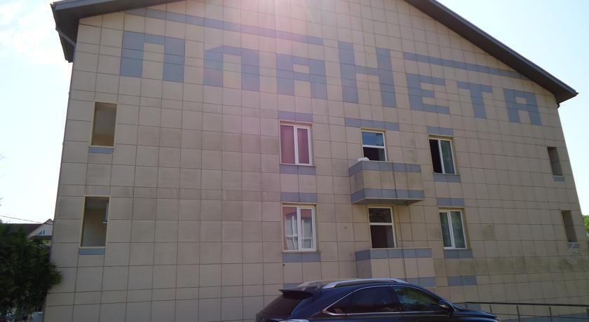Гостиница Planeta Guest House Вардане-36